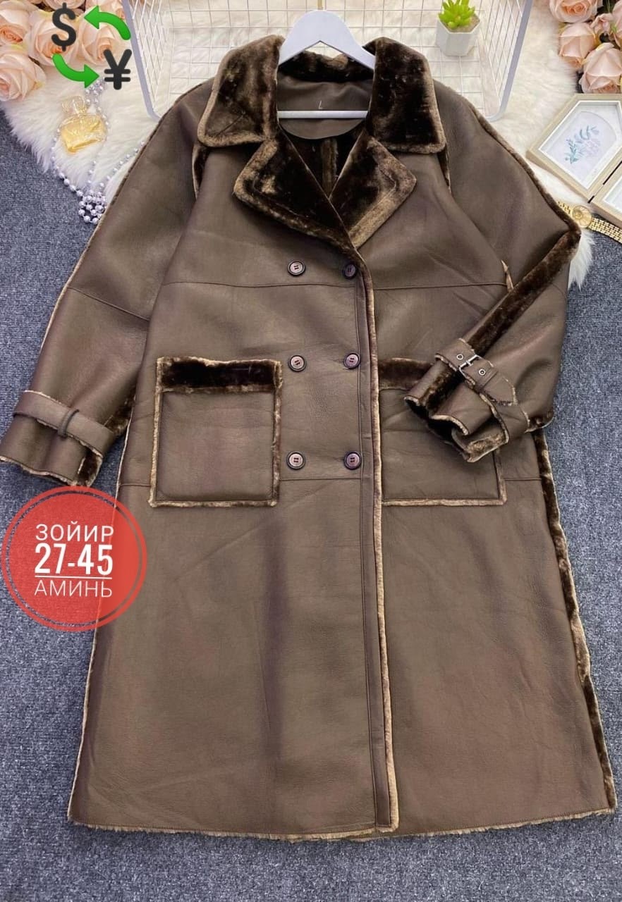 дубленка удлиненная,дубленка женская,удлиненное пальто,пальто дубленка,модные дубленки