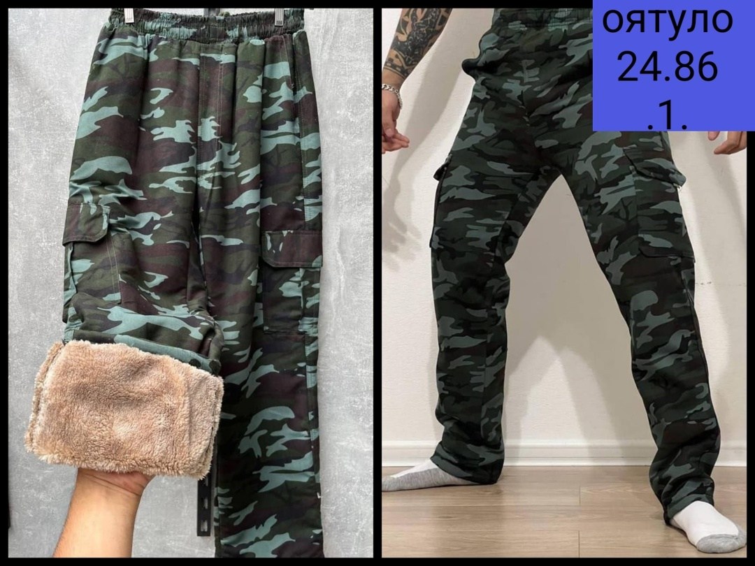 теплые штаны,штаны с мех,брюки камуфляжные мужские,брюки камуфляжные,штаны мужские