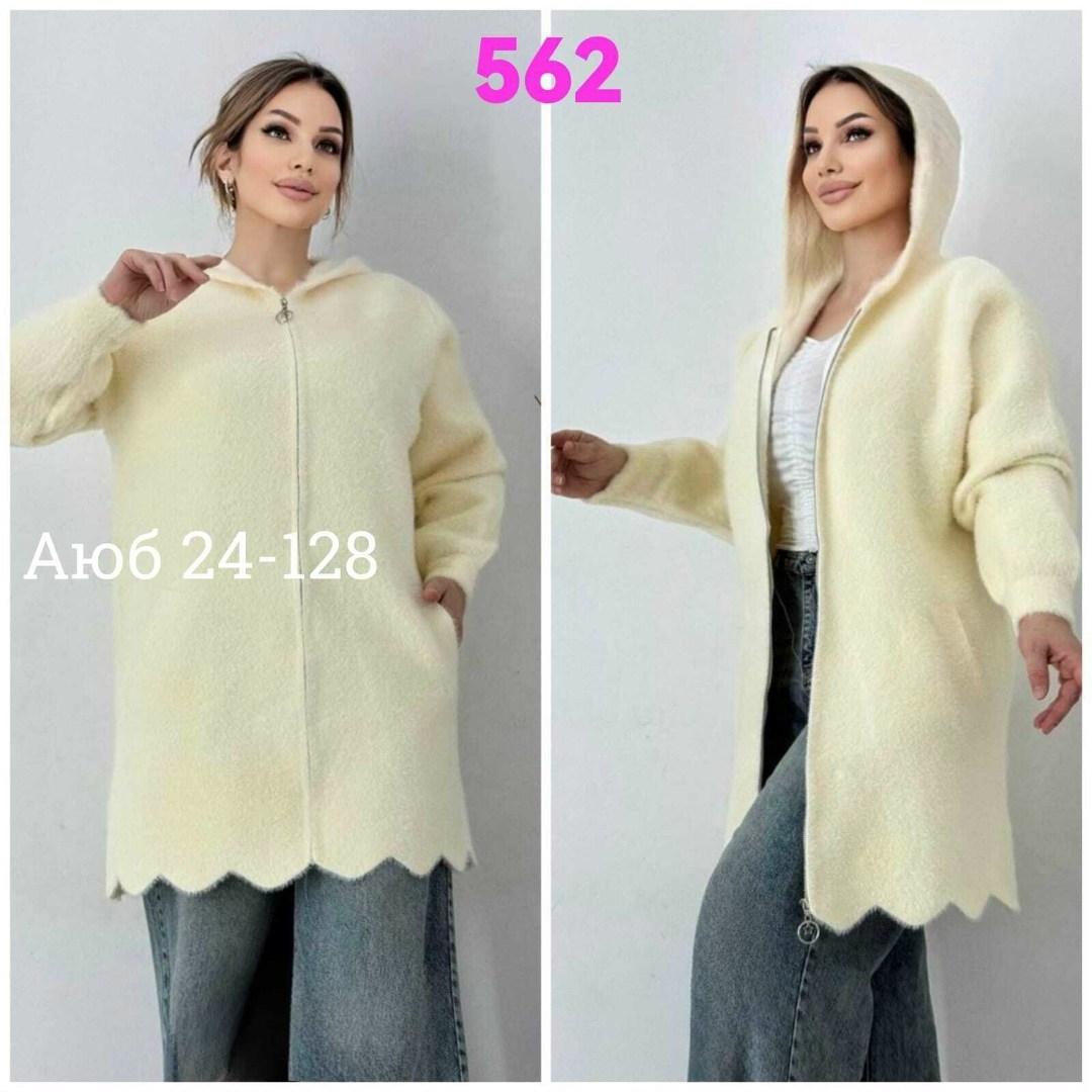 кардиган альпака,женские кардиганы,кардиган,кофта кардиган,кардиган с капюшоном