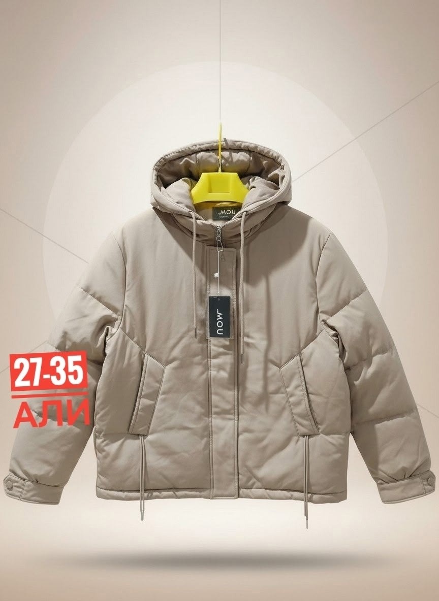 куртка,куртка демисезонная,куртка женская,легкая куртка,куртка для девочек