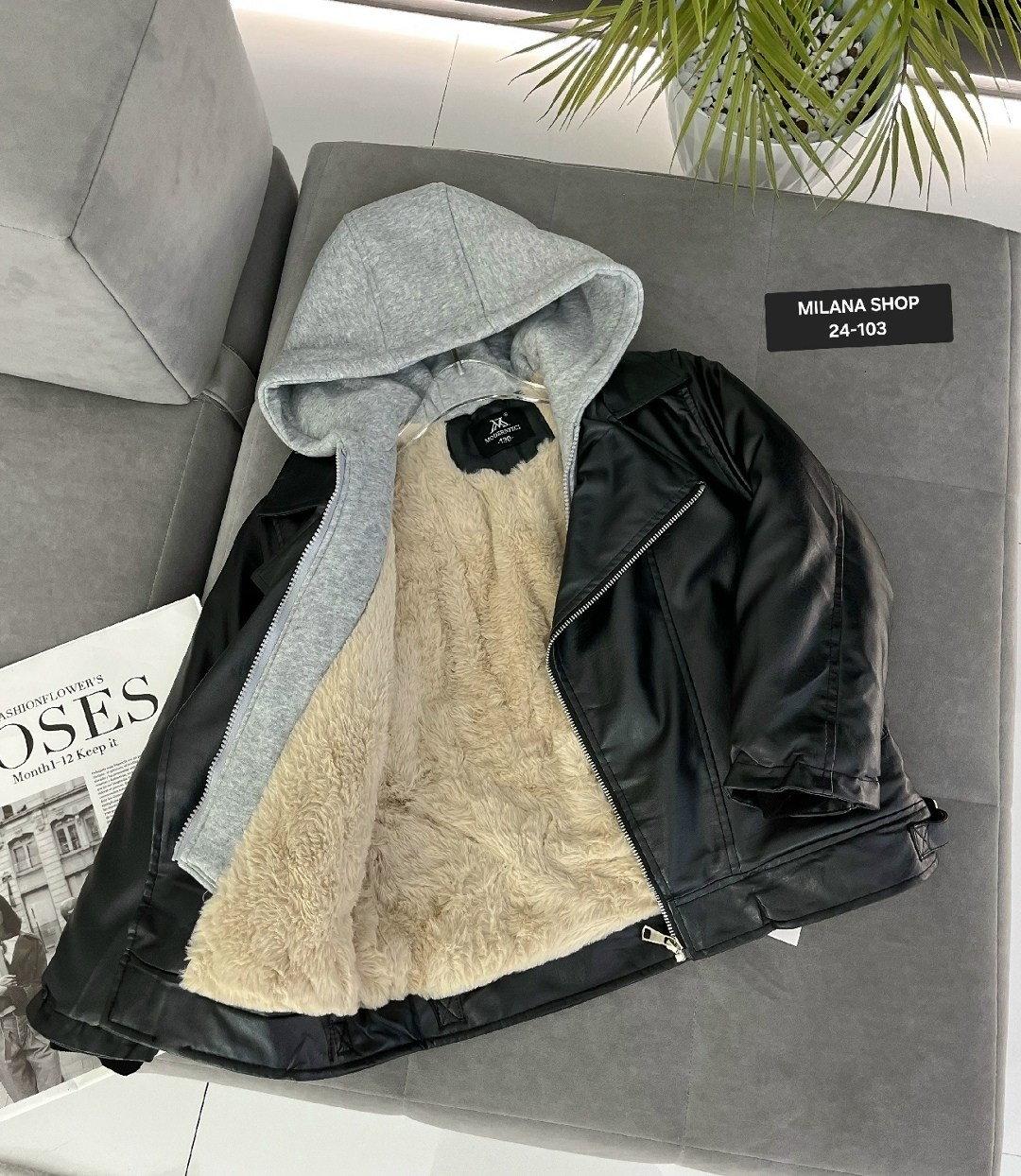 кожаная куртка,косуха куртка,косуха куртка кожаная,кожаная куртка женская,куртка женская кожаная косуха