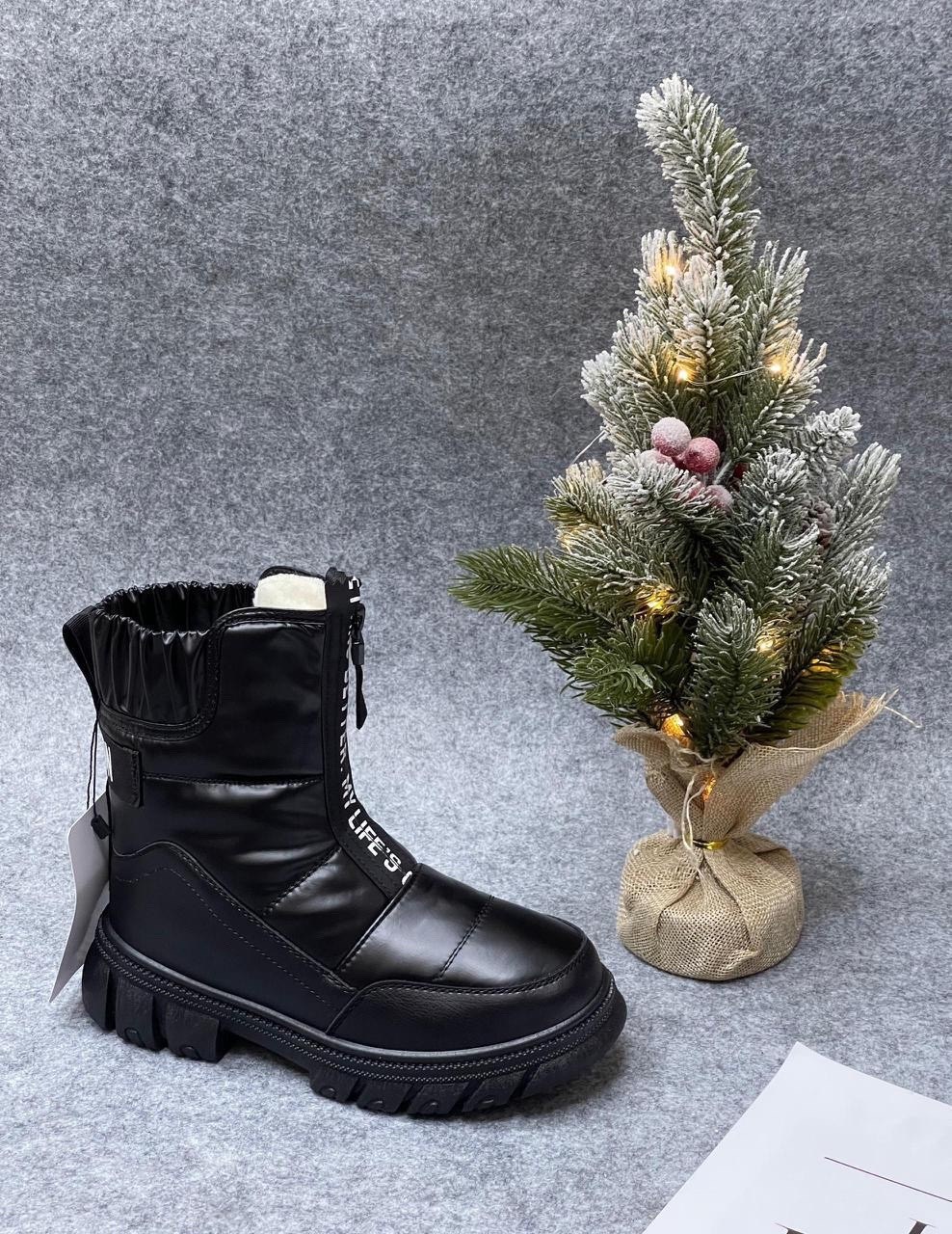 , женская зимняя,сапоги для девочек зимние,сапожки,зимняя