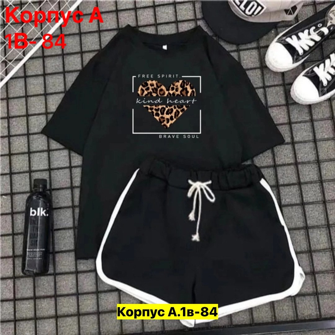 костюмы двойки,комплект с футболками,женские костюмы,женский костюм с шортами,костюм женский