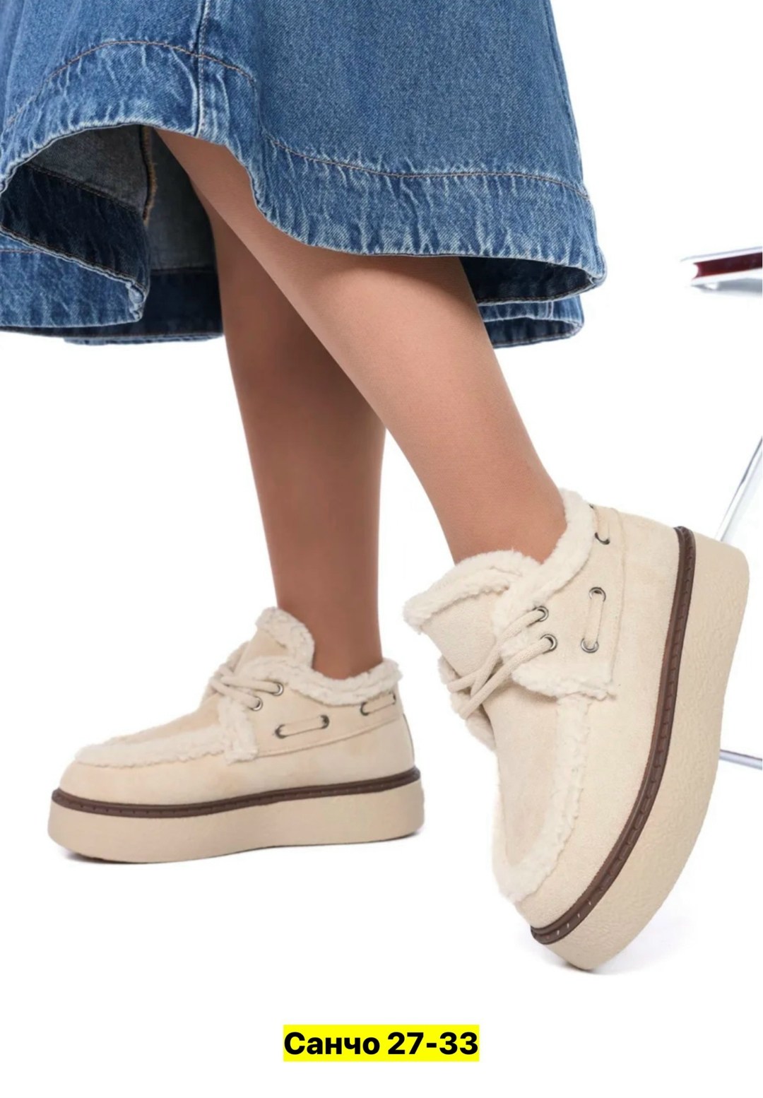 ,женская ,модные ботинки,зимняя ,брендовая