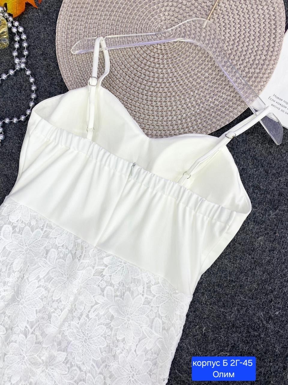 кружевное платье,платье на бретельках,платье,платье короткие,нарядное платье