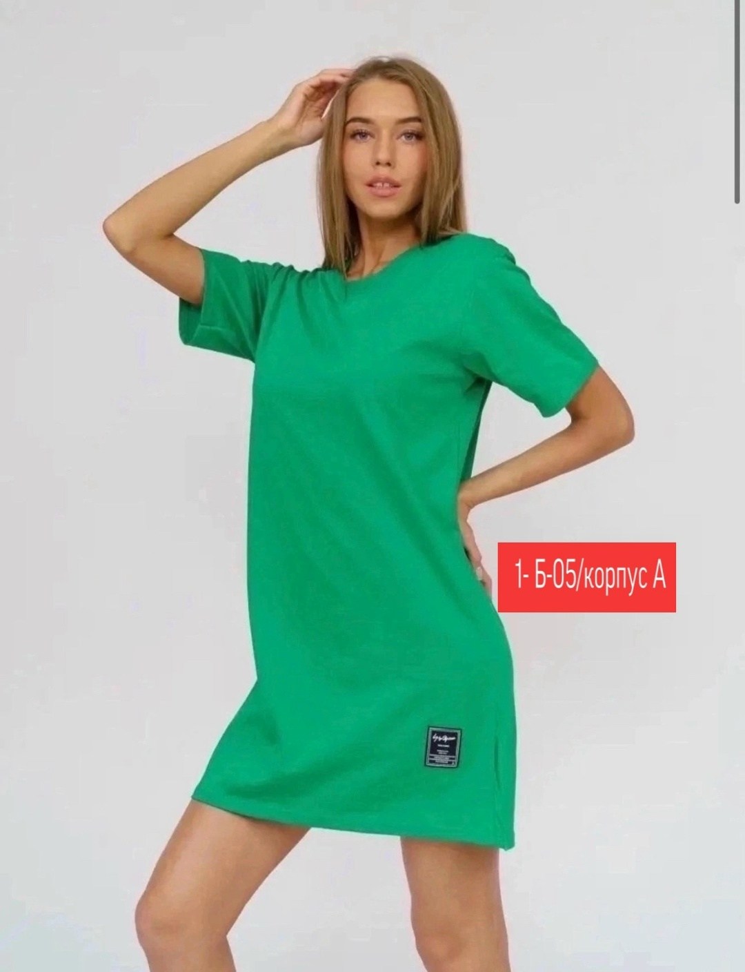 платье летнее футболка оверсайз,платье женская,платье женские спортивное,женское платье оверсайз,спортивное платье