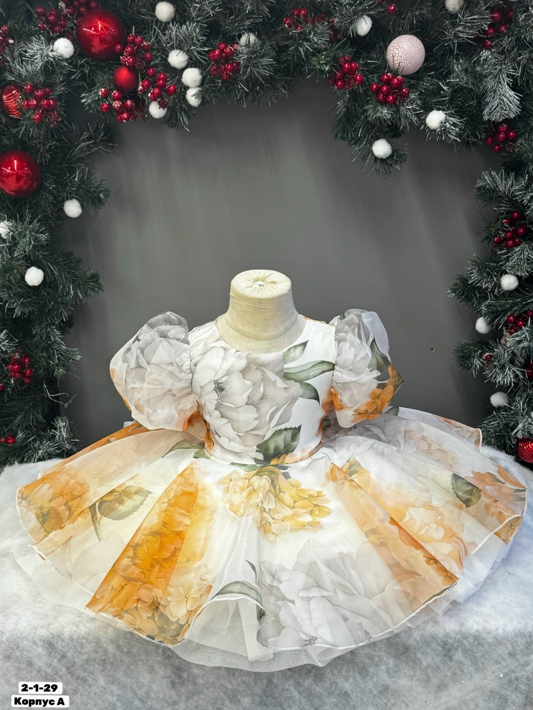 платье детское нарядное пышное,платье нарядное пышное для девочки,детские нарядные пышные платья,нарядное платье для девочки,платье нарядное детское