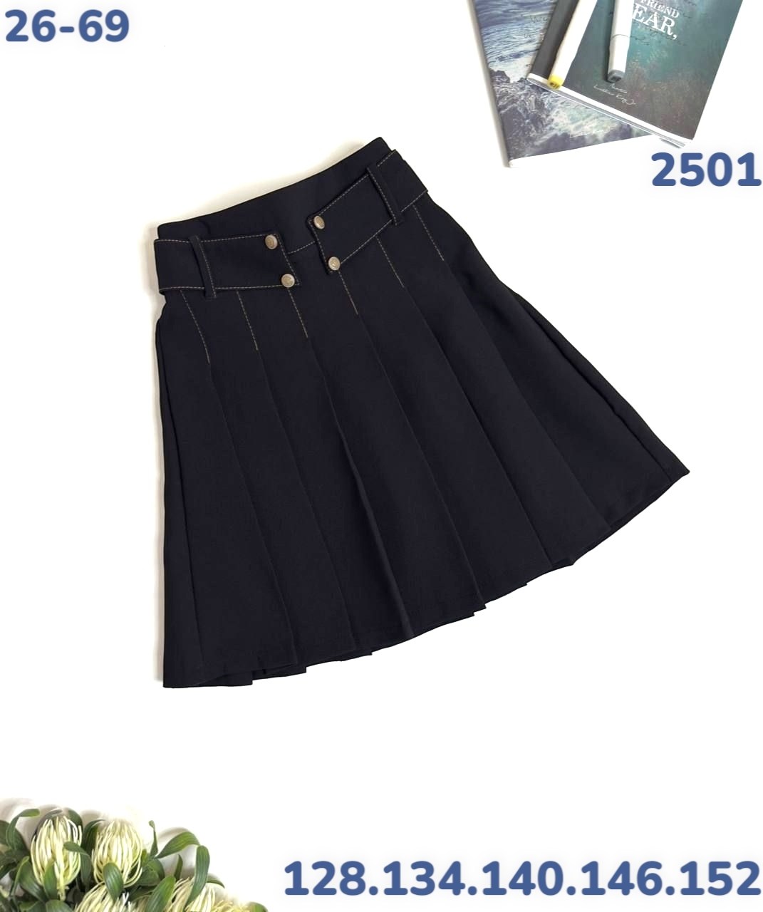 юбка,школьная юбка для девочек,юбка сарафан,школьная юбка,юбка для девочек