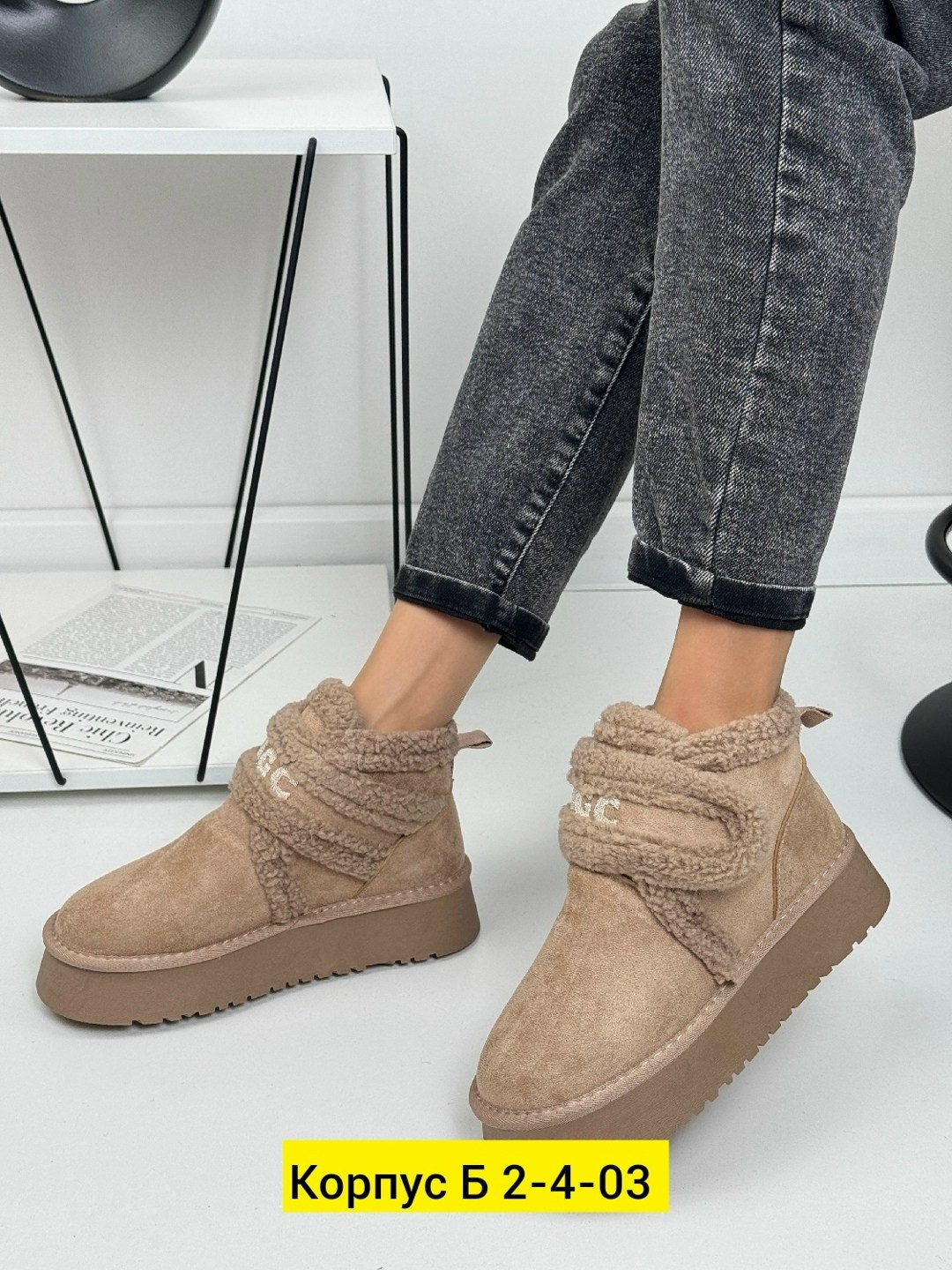 ,детские угги,угги,угги женские, угги