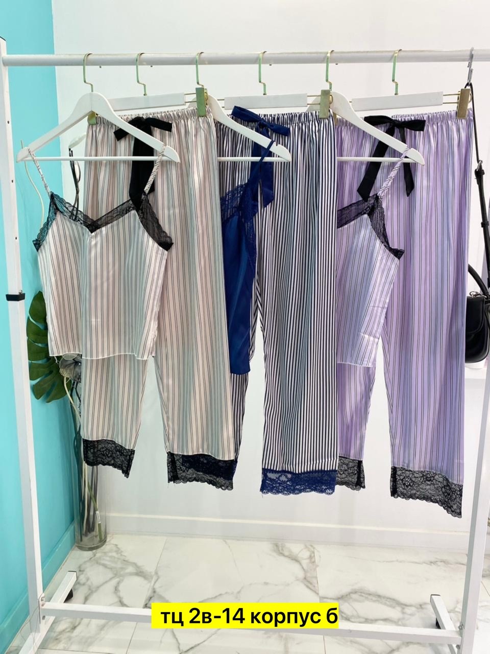 пижама комплект женская,комплект пижама,женские пижамные комплекты,пижама шелк,пижама женская