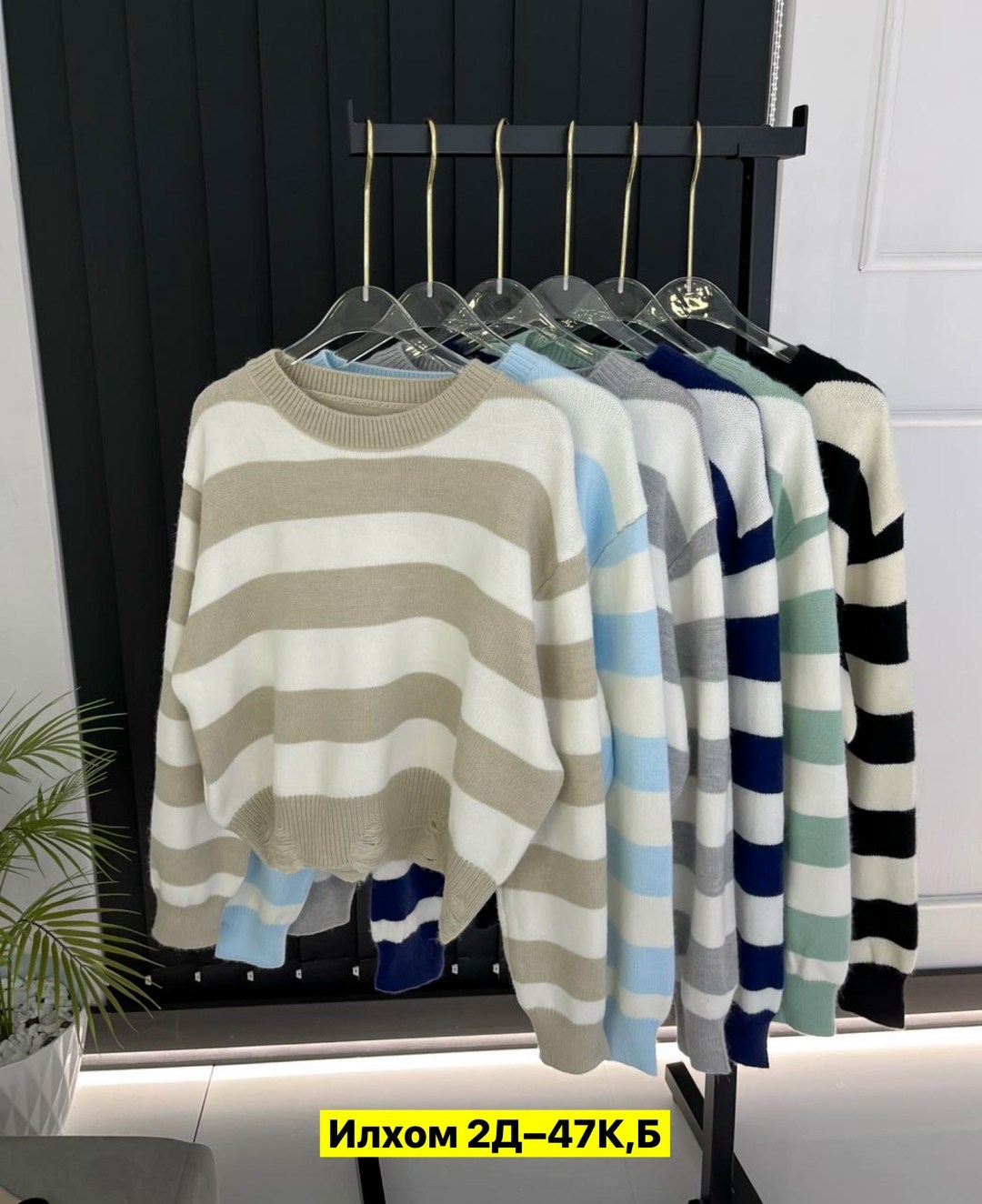 кофта свитер женский,женская кофта,кофта свитер,кофта женская джемпер,кофты молодежные