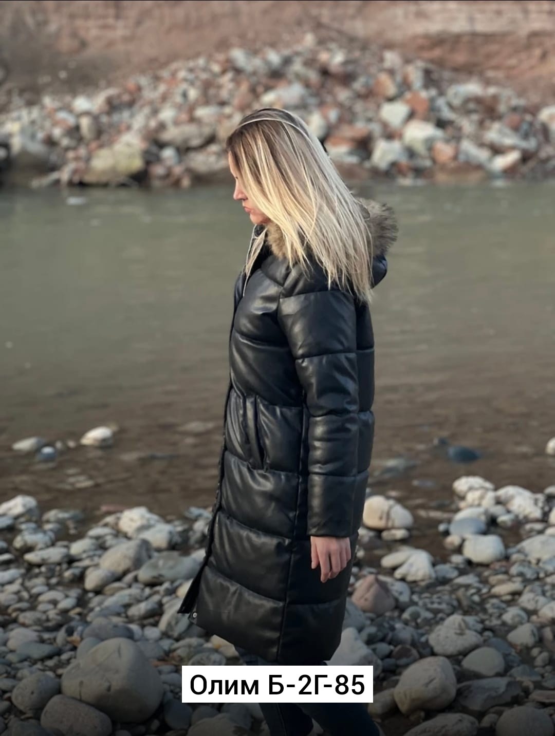 осень девушка,осеннее солнце,золотая осень,рассвет на природе,фотографии