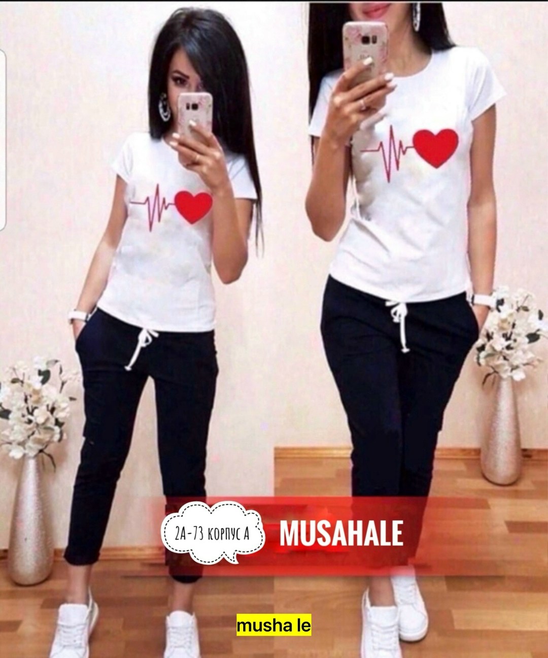 женские костюмы,спортивные костюмы женские,женский костюм двойка,костюмы двойки,костюмы комплекты