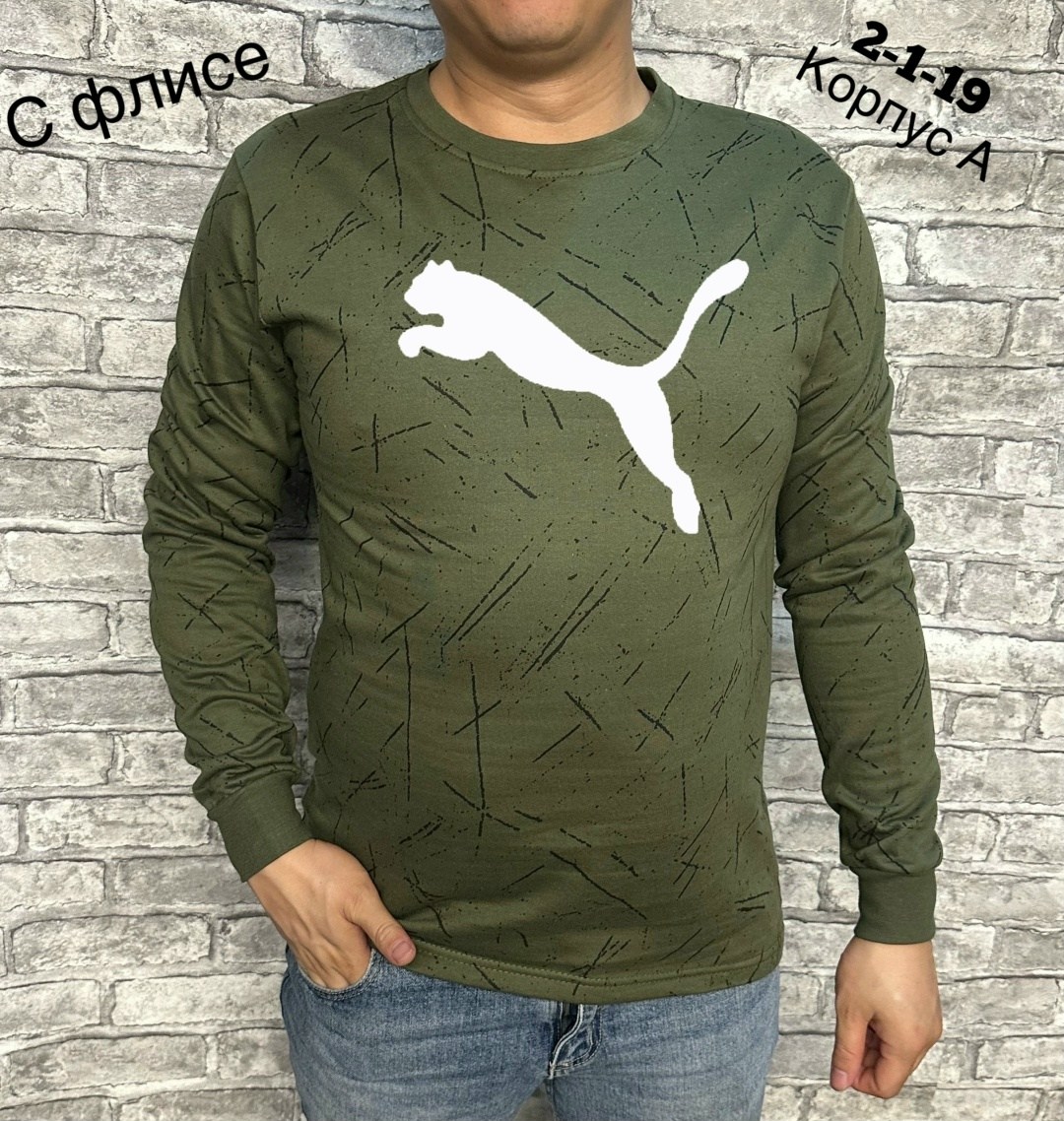 мужские свитшоты,толстовки кофта,мужская кофта,свитшот мужская,кофта на флисе