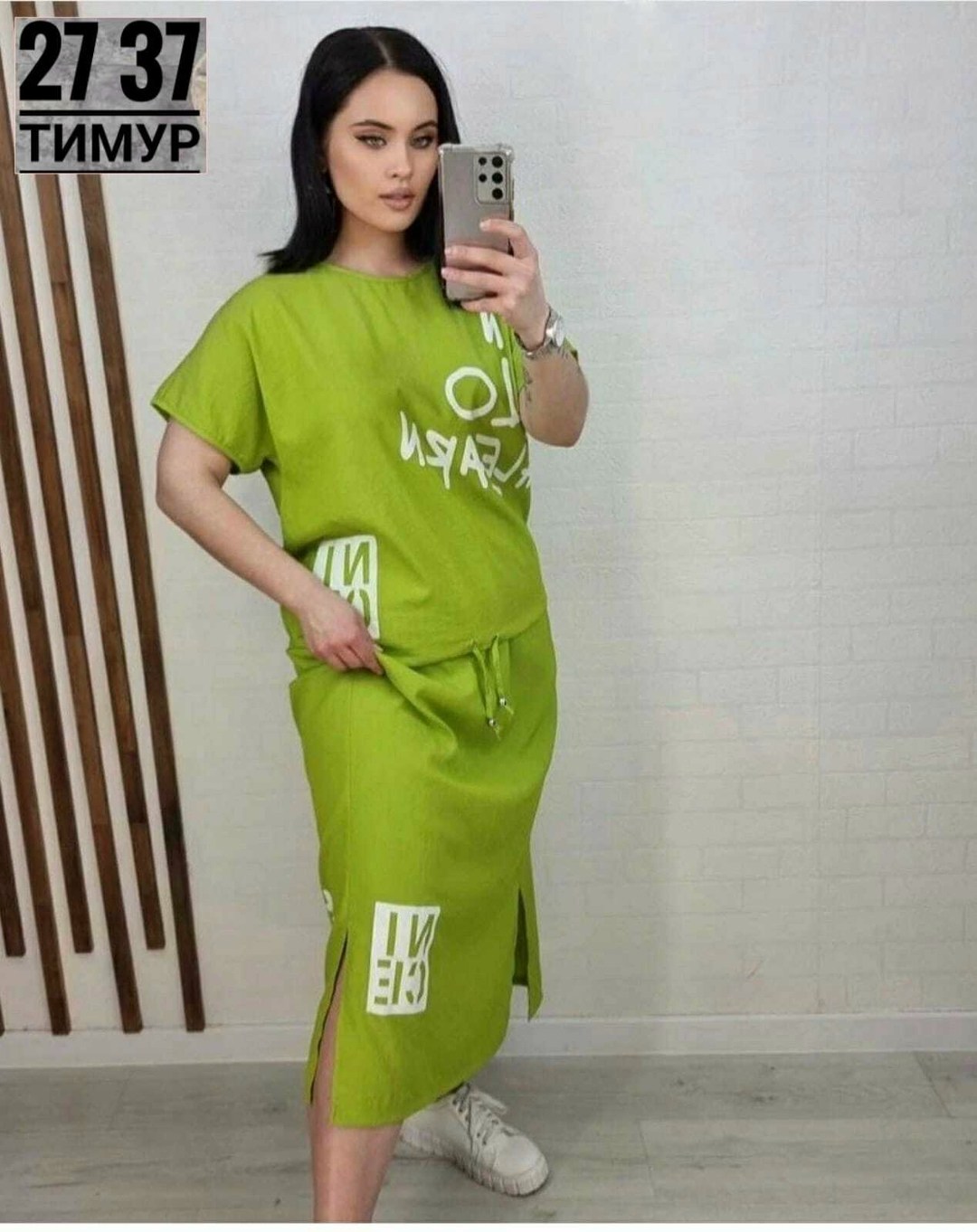 ,костюмы женские,костюмы женские с юбкой,женский костюм двойка,