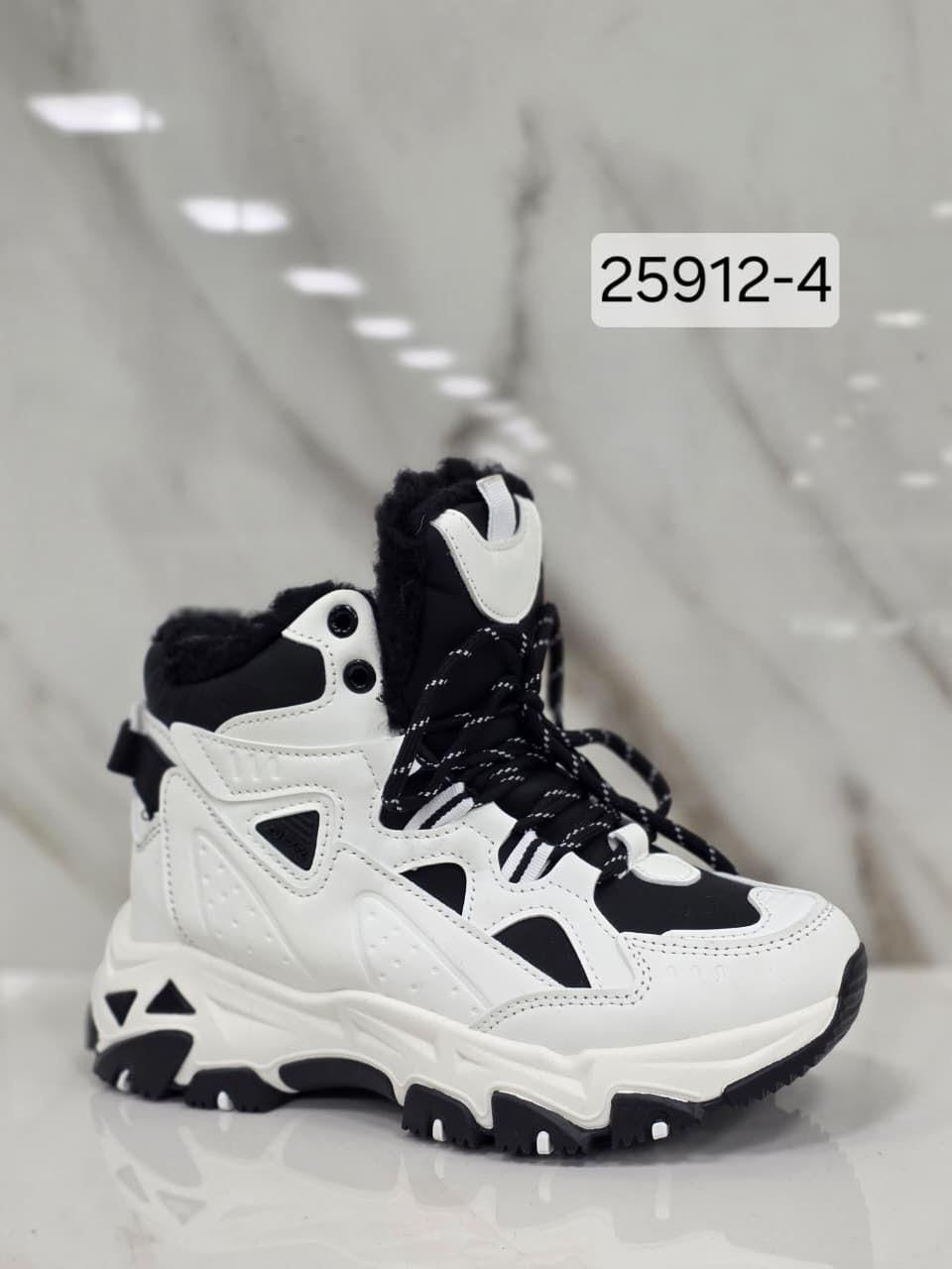 ,женские кроссовки,зимние кроссовки, женская,кроссовки зимние женские