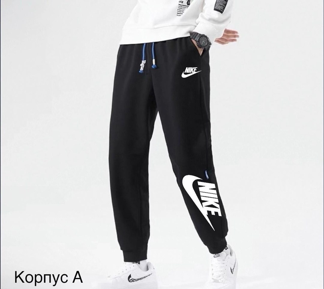 брюки спортивные the north face,штаны норт фейс мужские,спортивные брюки спортивные штаны,брюки спортивные мужские,брюки джоггеры