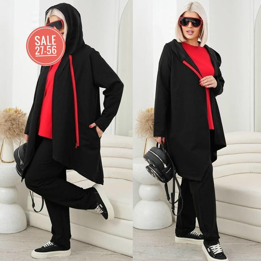 спортивный костюм с удлиненной кофтой,спортивный костюм женский с удлиненной кофтой,костюм тройка женский,костюм с брюками,кардиган спортивный