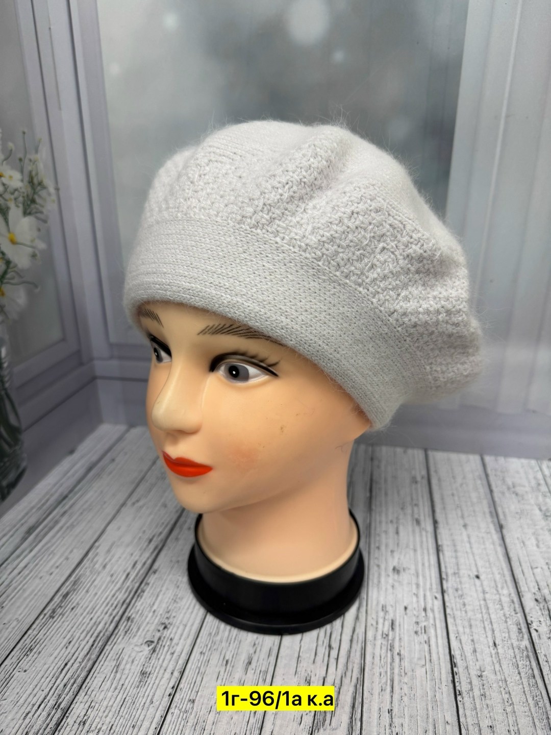 шапка для женщин,женская шапка,берет,женские береты,шапка берет