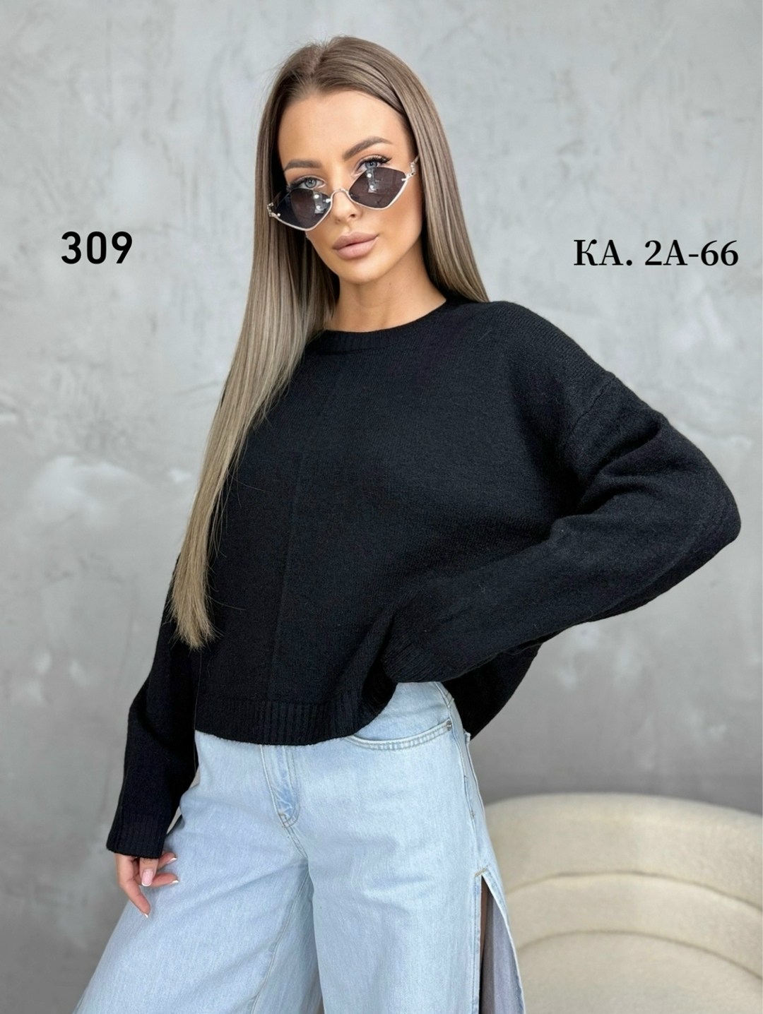 кофта женская,кофта женская свитер,кофта свитер,свитера женские,модный джемпер