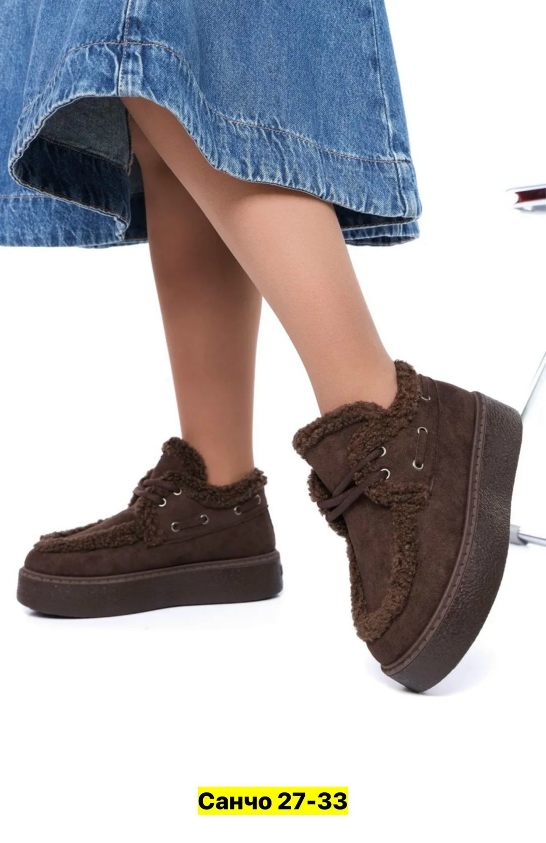 ,зимняя женская ,ботинка женские зимние,женские угги,угги зимние на меху