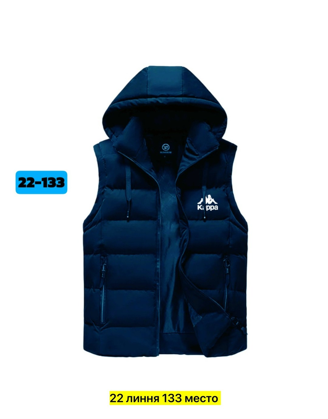 мужская зимняя куртка,повседневная куртка,куртка,стеганые куртки,теплая куртка