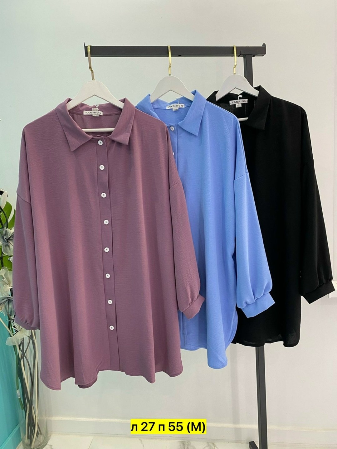 рубашка женская,удлиненная рубашка,женские блузки и рубашки,рубашка женская большие размеры,женская блуза