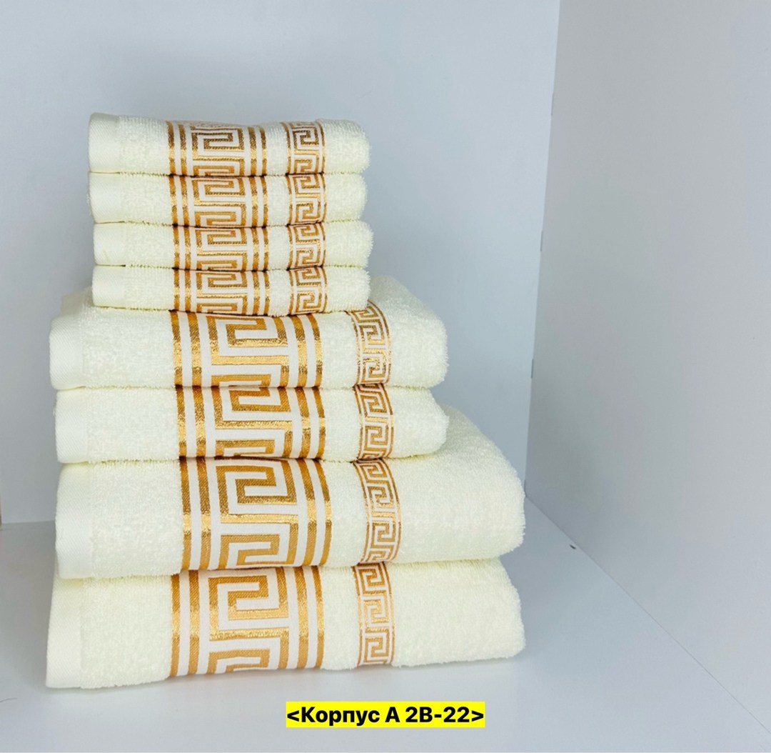 набор полотенец,набор махровых полотенец,махровое полотенце,полотенца оптом,полотенца полотенца