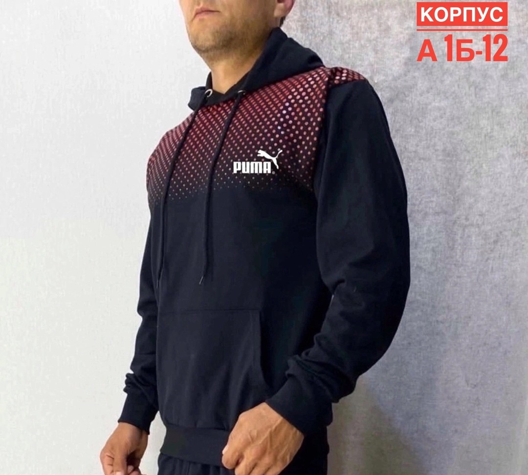 толстовки кофта,мужская кофта,мужская толстовка,толстовка тонкая,мужские свитшоты