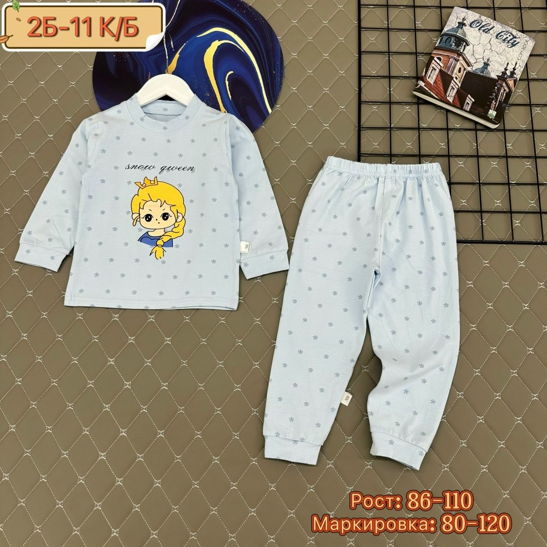пижама детская,пижама теплая,пижама для мальчика,комплект пижама,пижама для детей