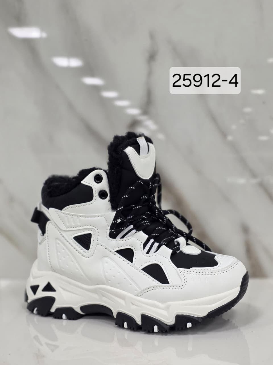 кроссовки женскиe,кроссовки женские зимние,,теплые кроссовки,кроссовки зимнее