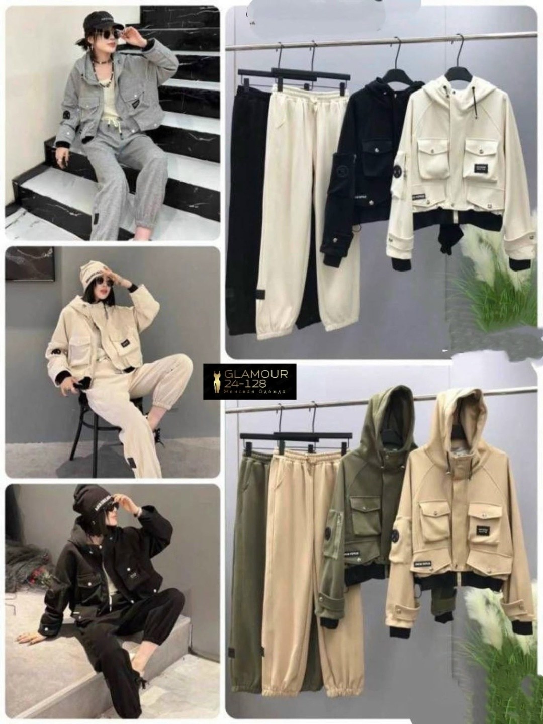 костюм тройка женский,костюмы спортивные женские,женские костюмы,теплый костюм,костюм с капюшоном