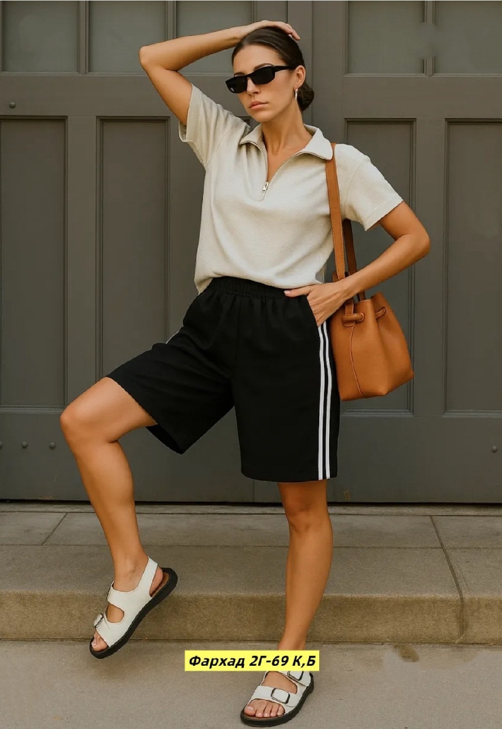 модные образы,шорты повседневные,женские шорты,шорты бермуды,удлиненные шорты