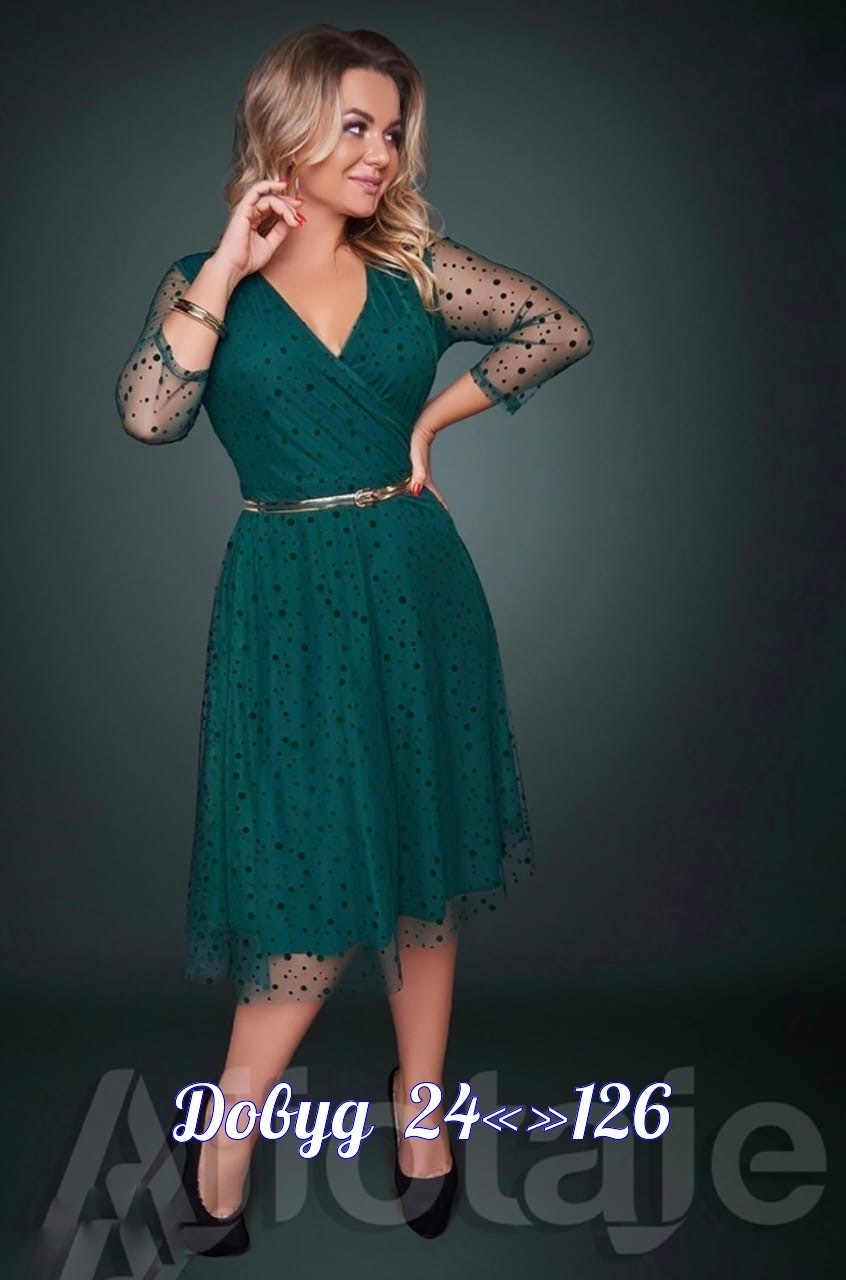 платье нарядное,платье,элегантное платье,платье с сеткой,модное платье