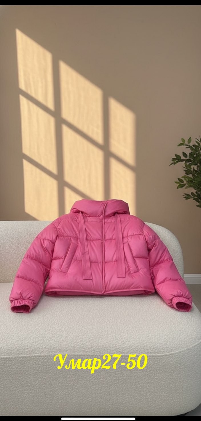 куртка женская,зимние куртки,демисезонная куртка,женская зимняя куртка,куртка оверсайз