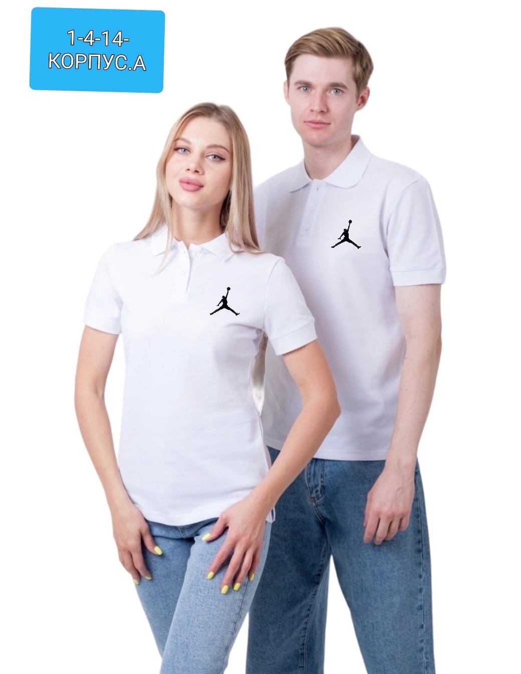 поло lacoste,polo lacoste,lacoste f8330,lacoste белый,поло лакосте белое