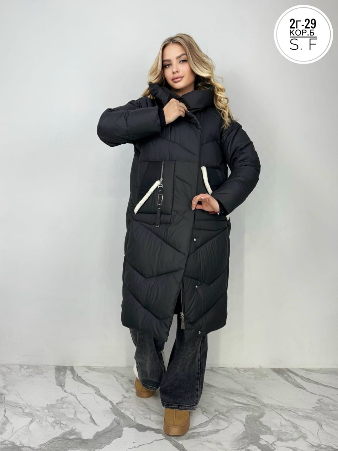 куртка женская зимняя,пуховик демисезонный,зимняя куртка пуховик,пуховик,зимняя куртка