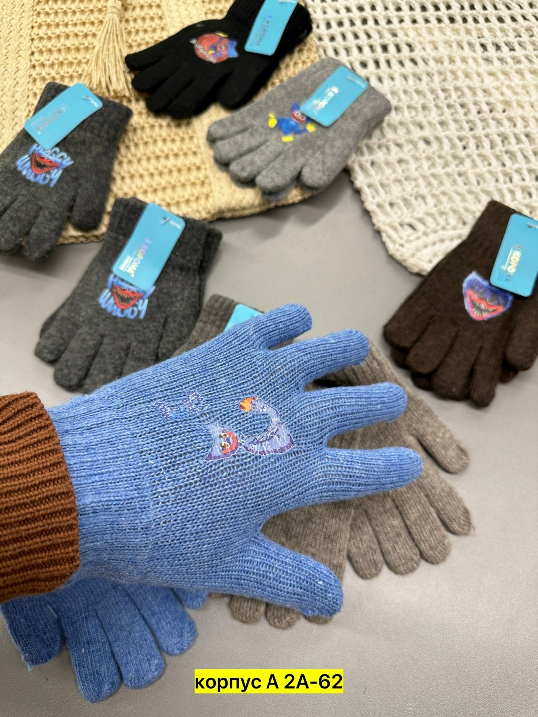 детские перчатки,перчатки для детей,перчатки детские ,перчатки для мальчика,перчатки детские одинарные