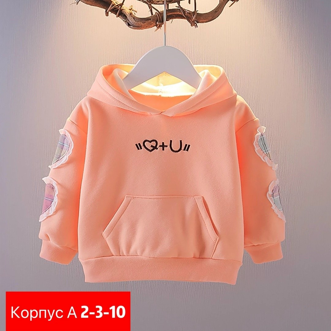кофта теплая,кофта для девочек,детская кофта,кофта толстовка,женская кофта