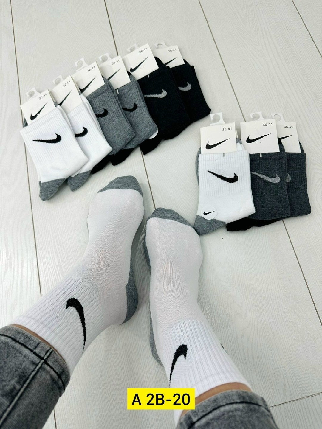 носки мужские 10 пар nike,носки найк набор,носки найк белые,мужские носки nike,носки комплект