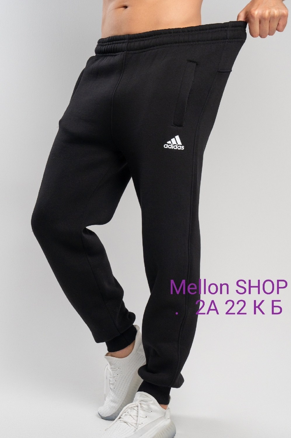 брюки спортивные,спортивные мужские штаны,спортивные штаны,мужские спортивные брюки,брюки спортивные adidas
