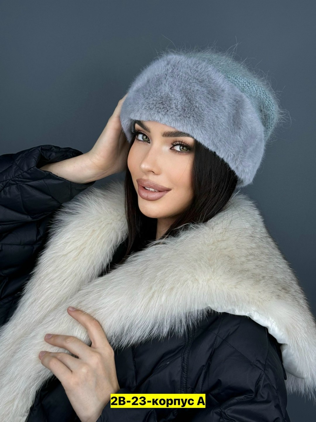 шапка с натуральным мехом,женская меховая шапка,шапка зимняя меховая,шапка для женщин,шапка ангора