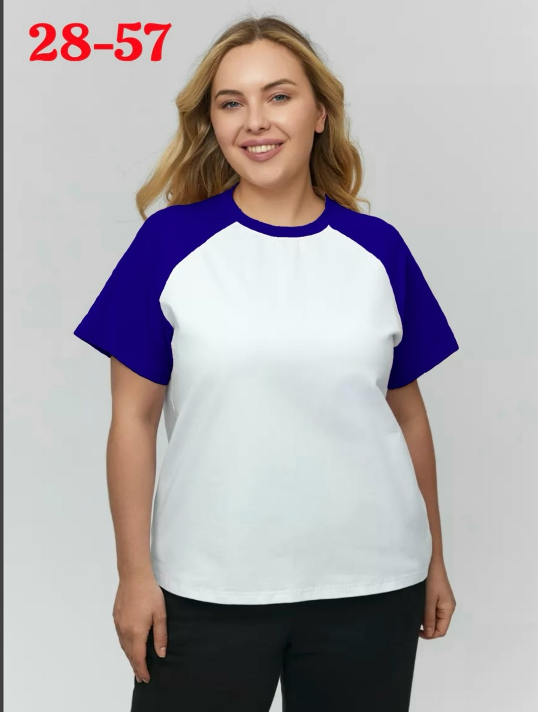 футболка женская,универсальные футболки,модели футболок,футболке,футболка оверсайз белая