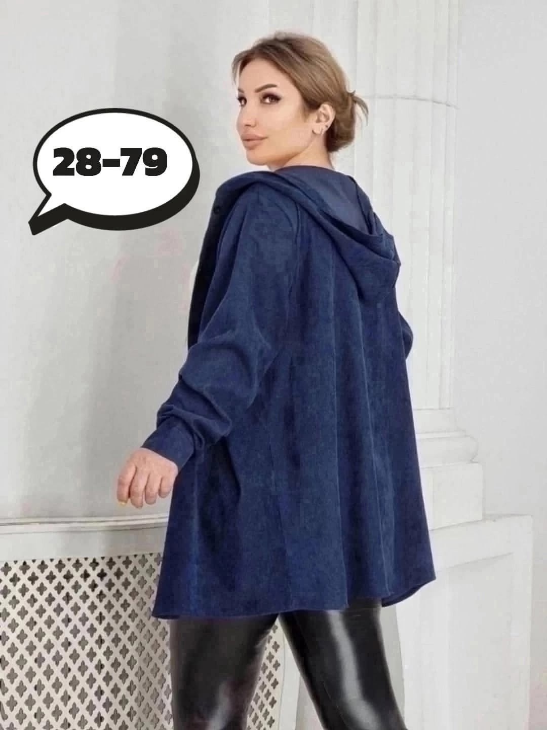 рубашка оверсайз вельветовая,женские кардиганы,рубашка женская свободного кроя,кардиган,кофта женская