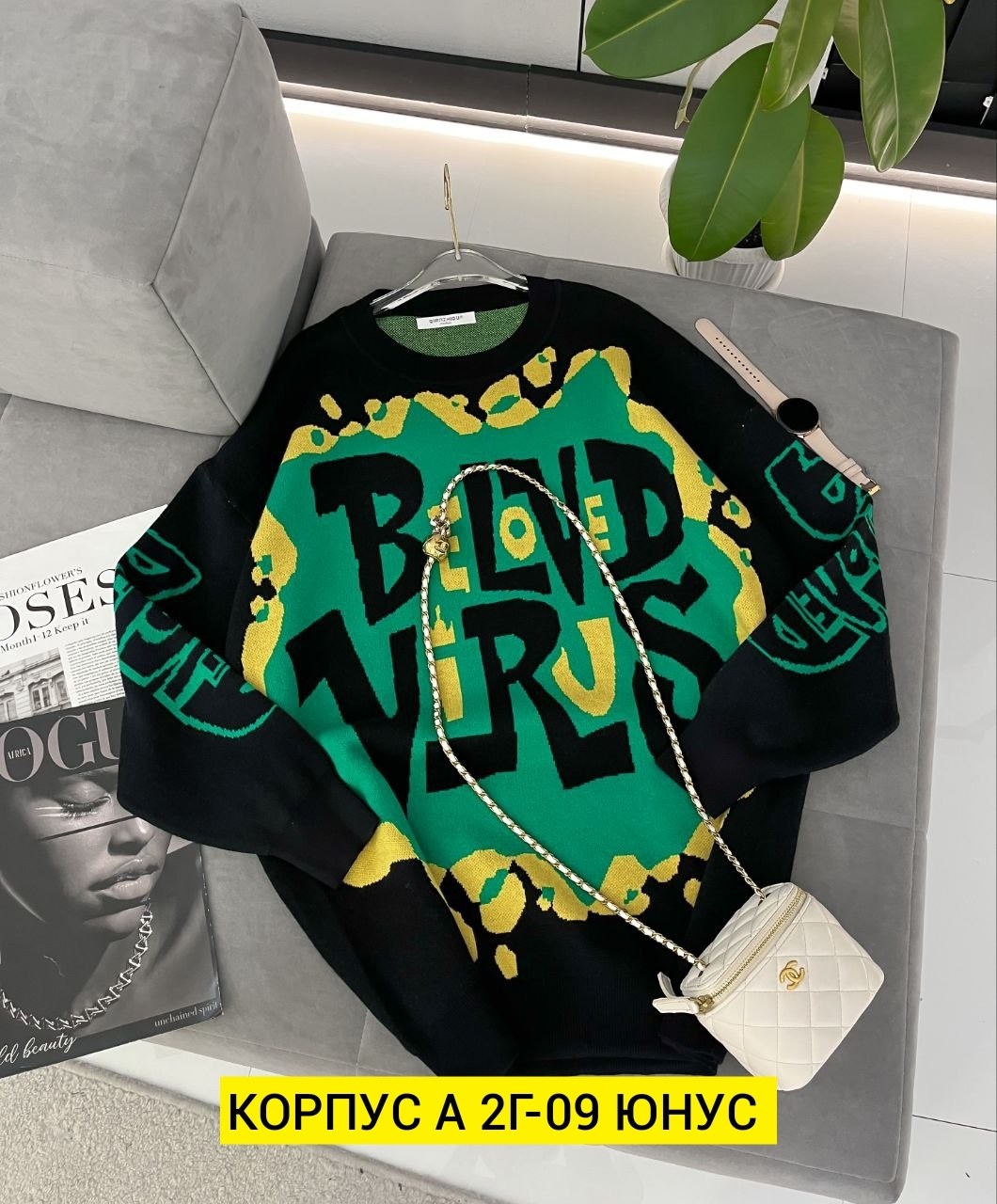 кофта женская,кофта женская свитер,джемпер женский кофта,кофта свитер,свитер