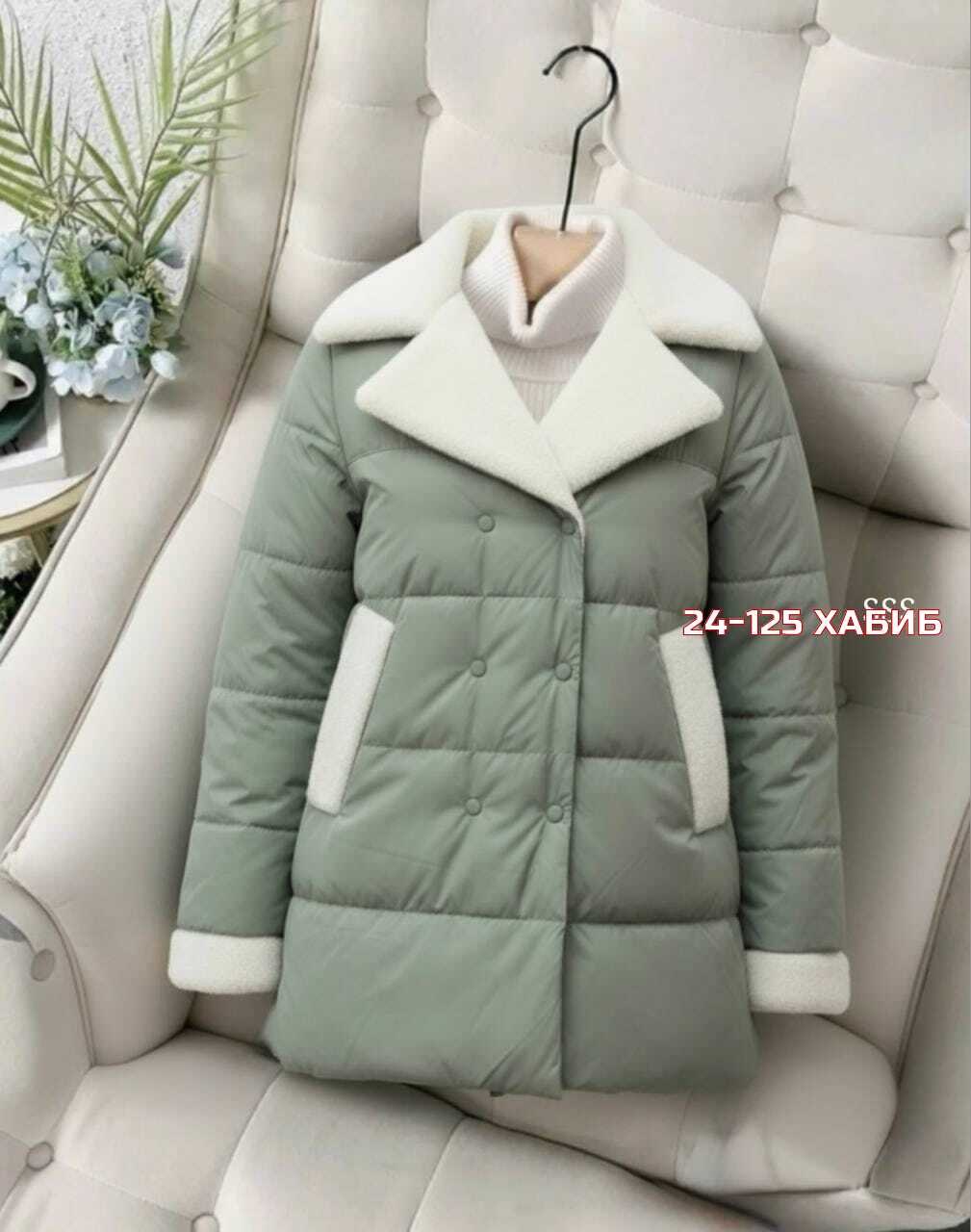 куртка женская,женская зимняя куртка,куртка зимняя,куртка теплая,куртка