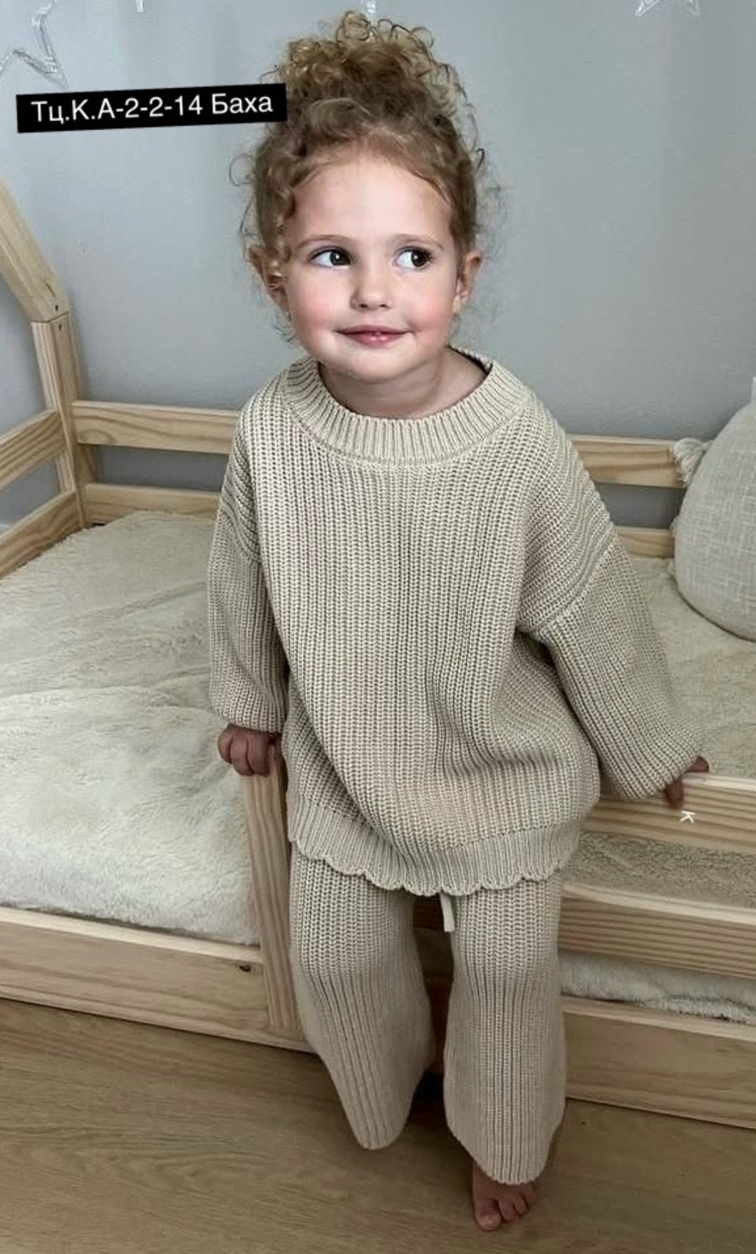 костюм с джемпером,детский вязаный свитер,джемпер для малыша,детский джемпер,костюмы для малыша