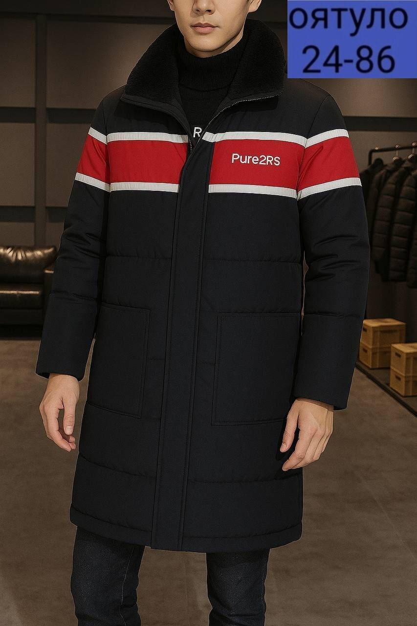 зимняя куртка,куртка зимняя удлиненная,куртка мужская зимняя удлиненная,куртка удлиненная,мужские пуховики