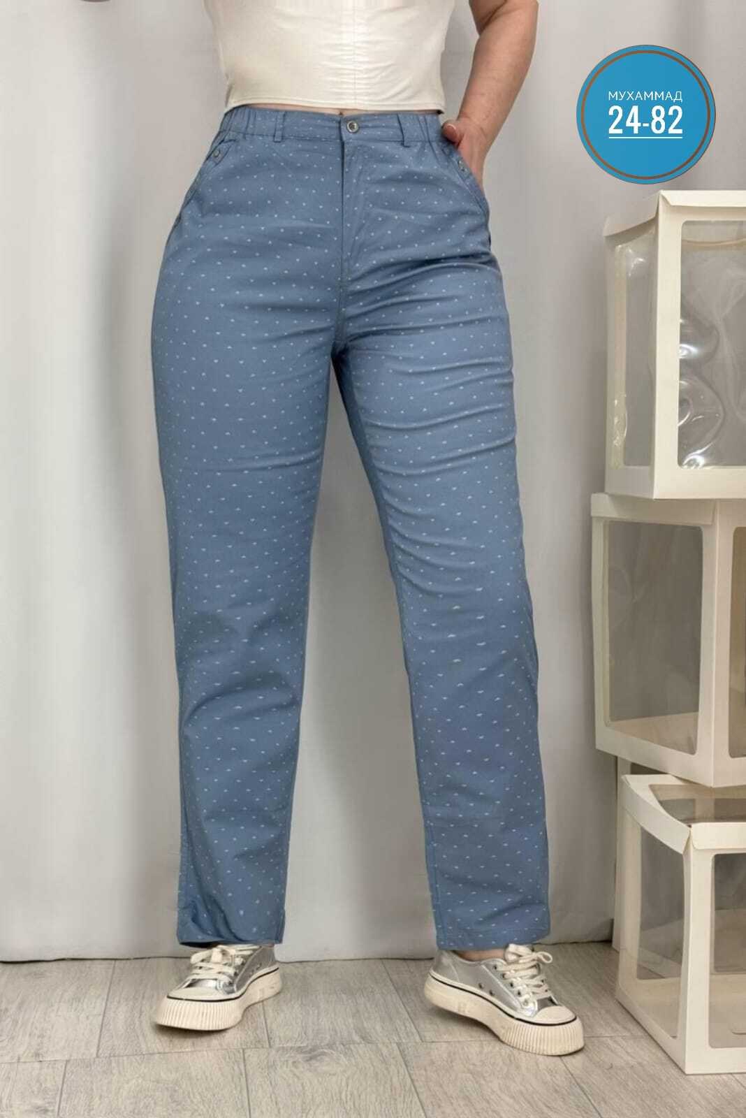 брюки бриджи,брюки женские летние,штаны джинсы,штаны хб женские,женские брюки