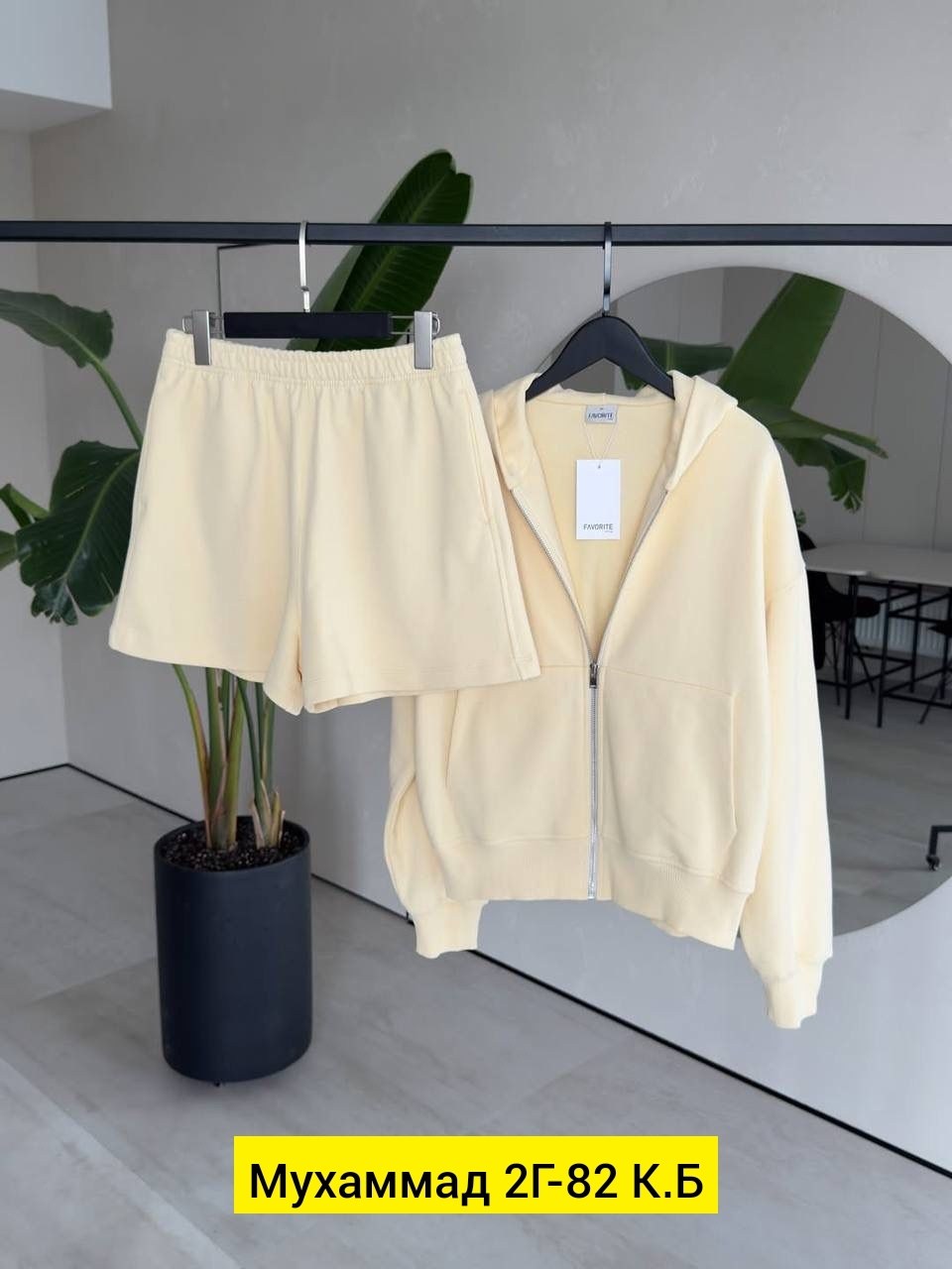 женские костюмы,костюмы двойки,,спортивные костюмы женские,модная одежда